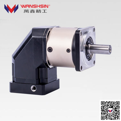 Đường kính 40mm 15 vòng / phút Bánh răng Spur Bộ giảm tốc góc phải